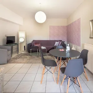 ιάνθη Appartement