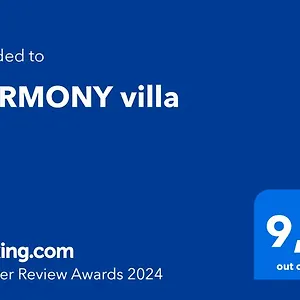Harmony Hébergement de vacances